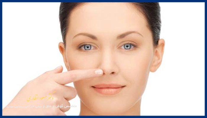 کنترل چربی پوست بینی بعد از عمل