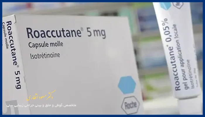 تاثیر مصرف راکوتان روی پوست